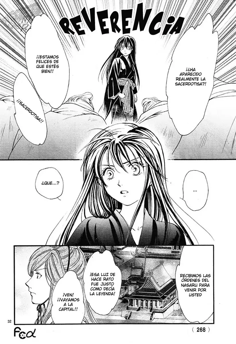 Fushigi Yuugi Byakko Senki (2017) - Capítulo 3 - Página 33 - LectorTMOo