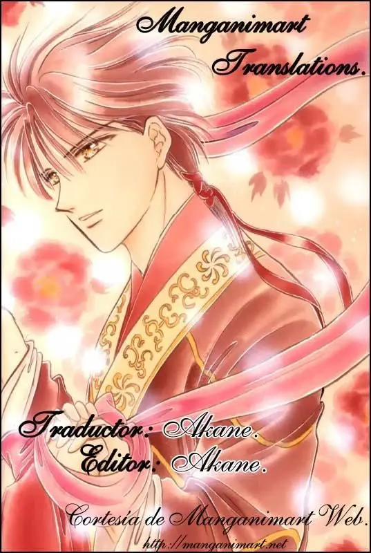 Fushigi Yuugi (1992) - Capítulo 1 - Página 1 - LectorTMOo