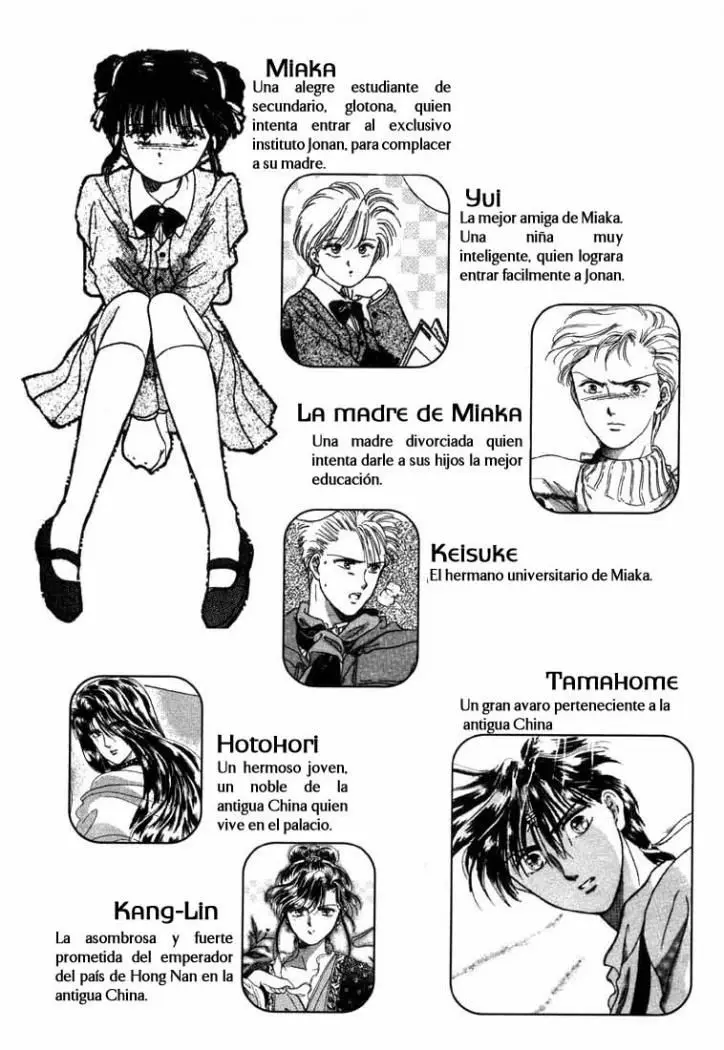 Fushigi Yuugi (1992) - Capítulo 1 - Página 5 - LectorTMOo