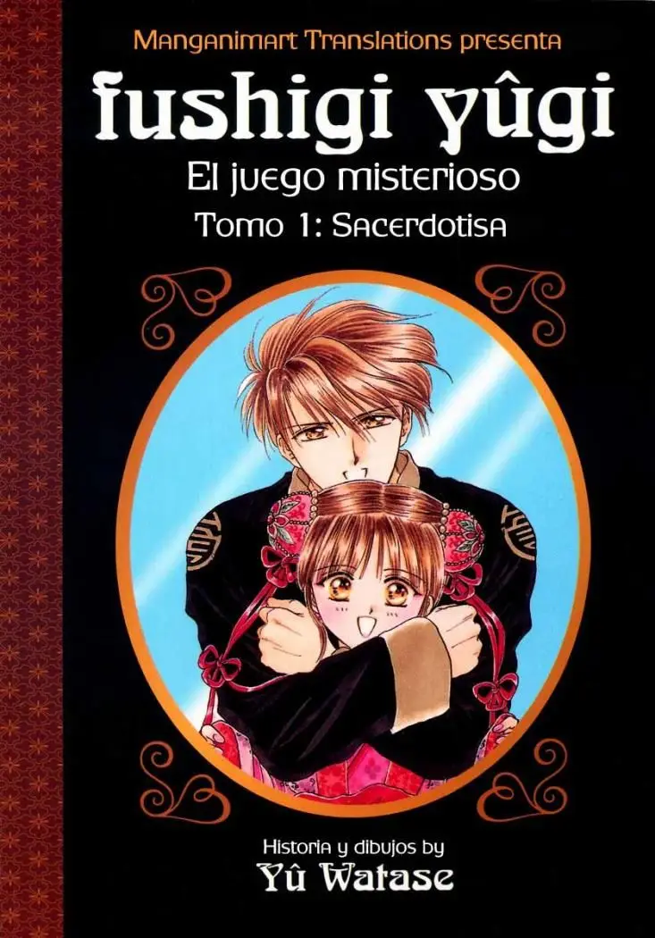 Fushigi Yuugi (1992) - Capítulo 1 - Página 44 - LectorTMOo