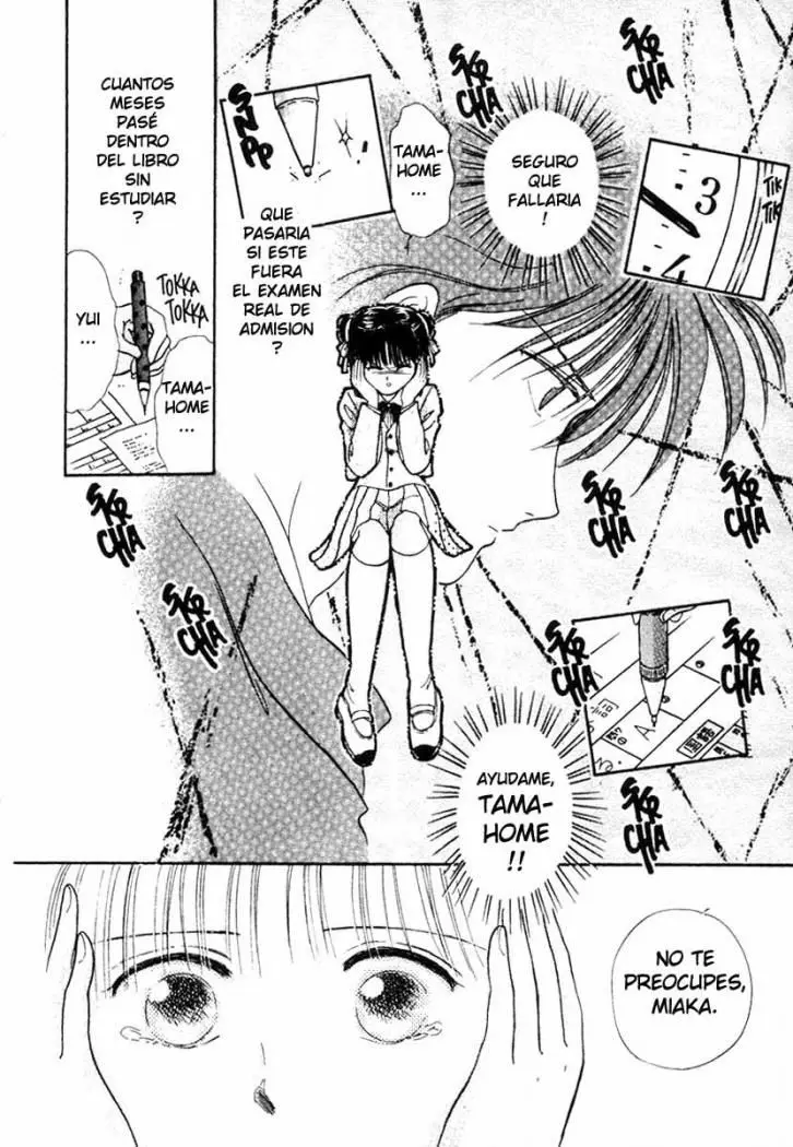 Fushigi Yuugi (1992) - Capítulo 11 - Página 23 - LectorTMOo
