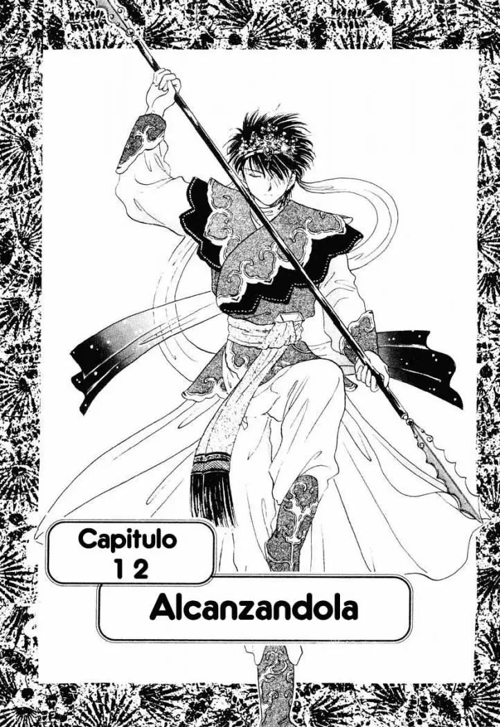 Fushigi Yuugi (1992) - Capítulo 12 - Página 1 - LectorTMOo