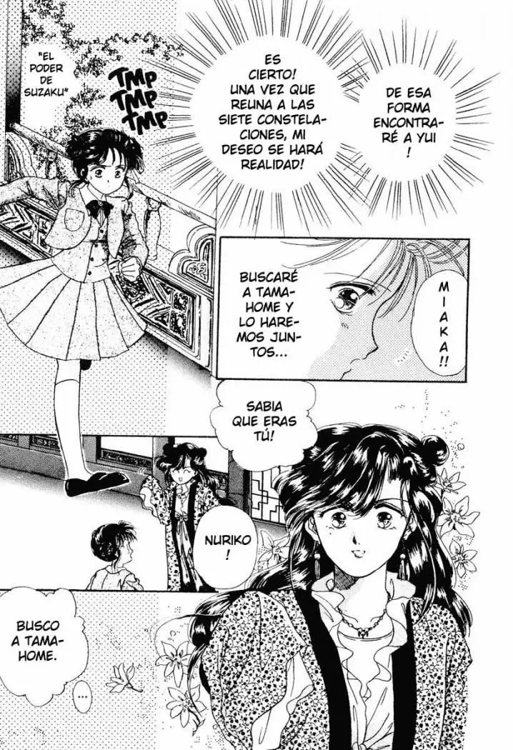 Fushigi Yuugi (1992) - Capítulo 12 - Página 16 - LectorTMOo