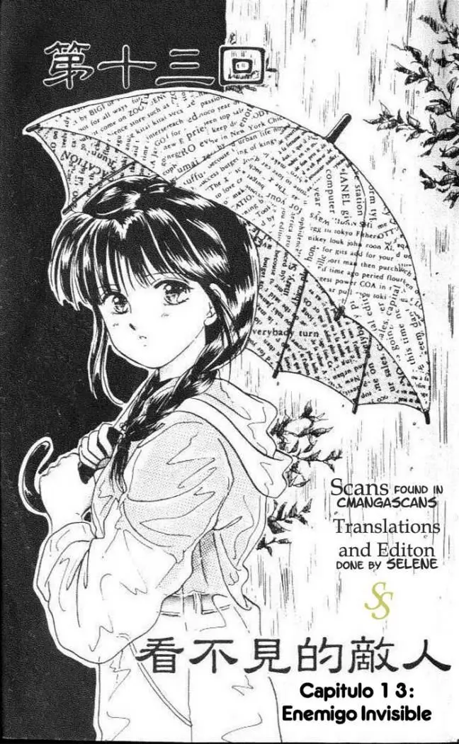 Fushigi Yuugi (1992) - Capítulo 13 - Página 3 - LectorTMOo