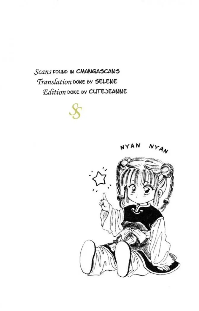 Fushigi Yuugi (1992) - Capítulo 14 - Página 3 - LectorTMOo