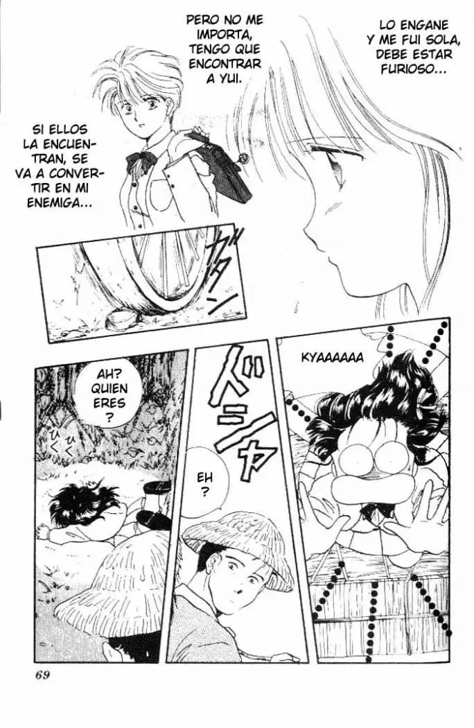 Fushigi Yuugi (1992) - Capítulo 15 - Página 4 - LectorTMOo