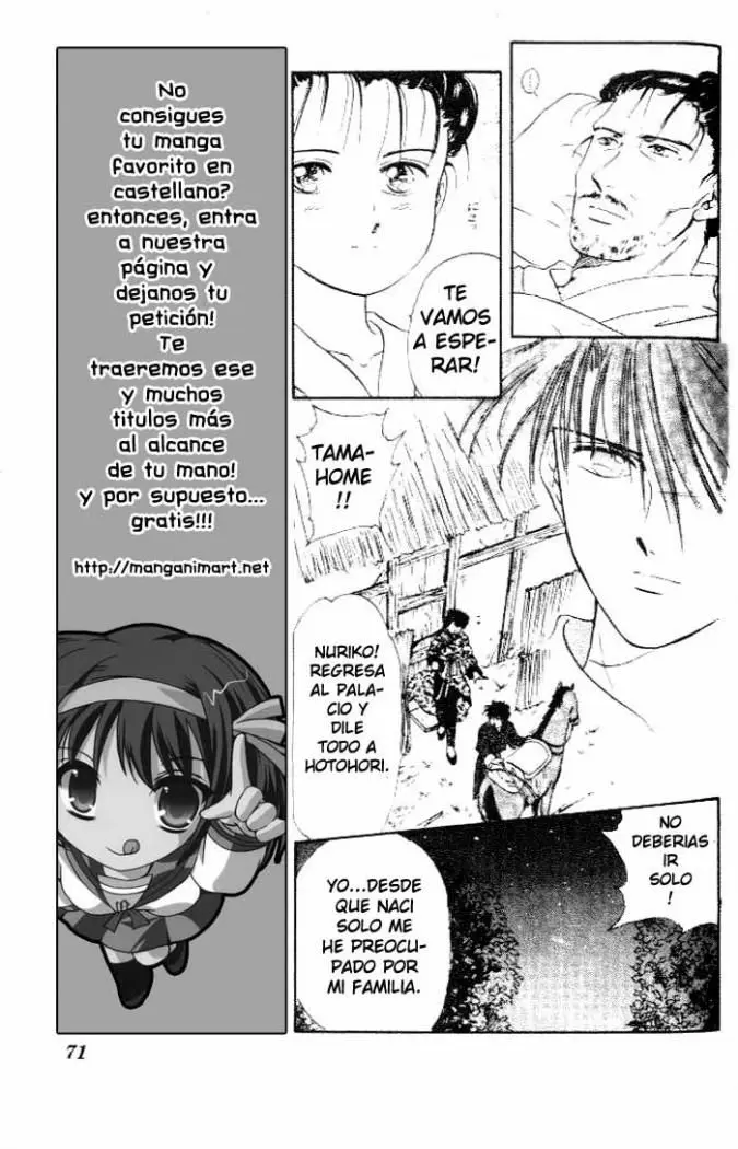 Fushigi Yuugi (1992) - Capítulo 15 - Página 6 - LectorTMOo