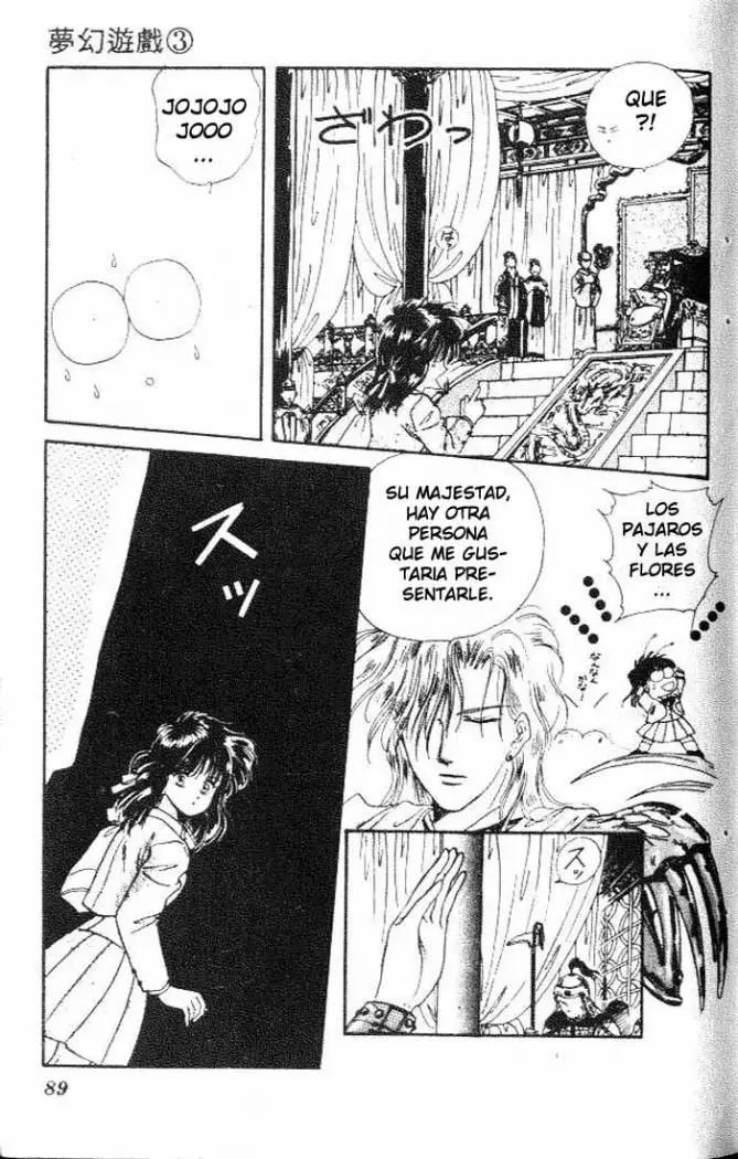 Fushigi Yuugi (1992) - Capítulo 15 - Página 24 - LectorTMOo