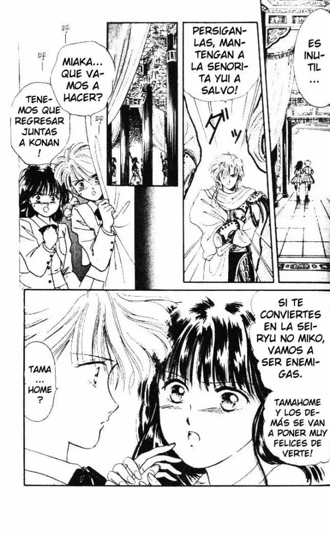 Fushigi Yuugi (1992) - Capítulo 16 - Página 6 - LectorTMOo