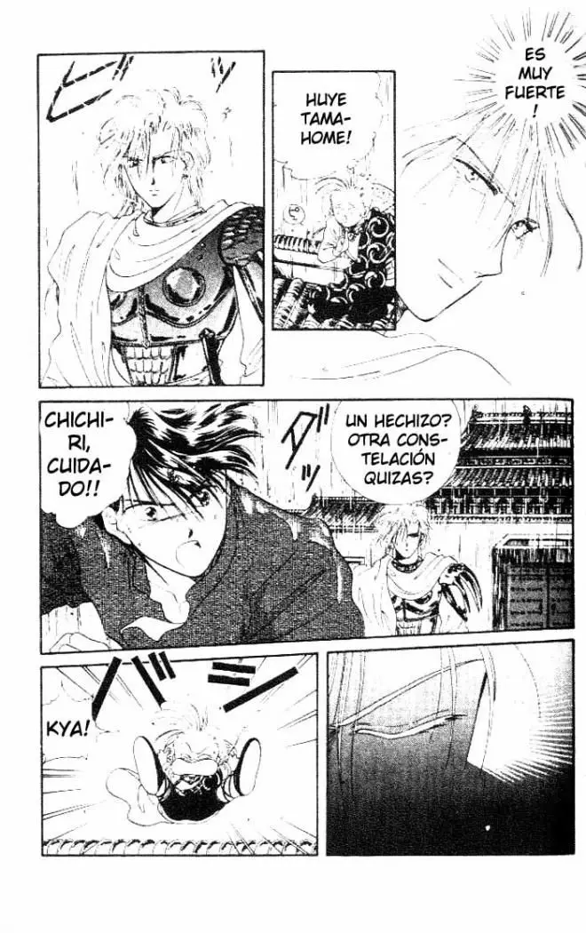 Fushigi Yuugi (1992) - Capítulo 16 - Página 12 - LectorTMOo