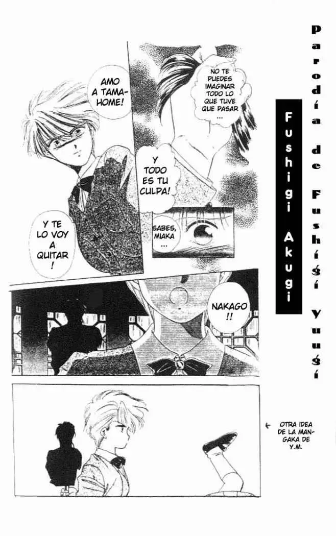 Fushigi Yuugi (1992) - Capítulo 17 - Página 1 - LectorTMOo