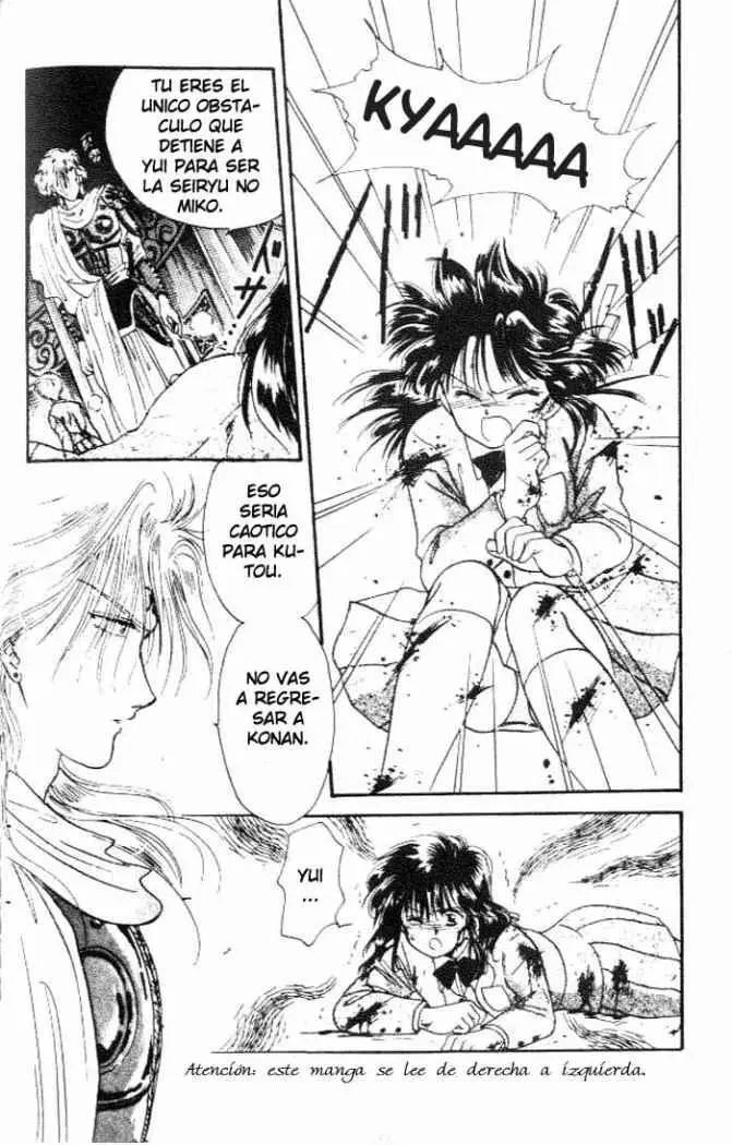 Fushigi Yuugi (1992) - Capítulo 17 - Página 3 - LectorTMOo