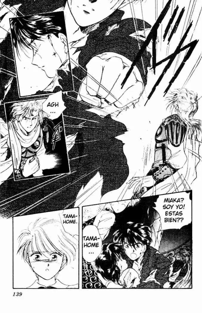 Fushigi Yuugi (1992) - Capítulo 17 - Página 12 - LectorTMOo