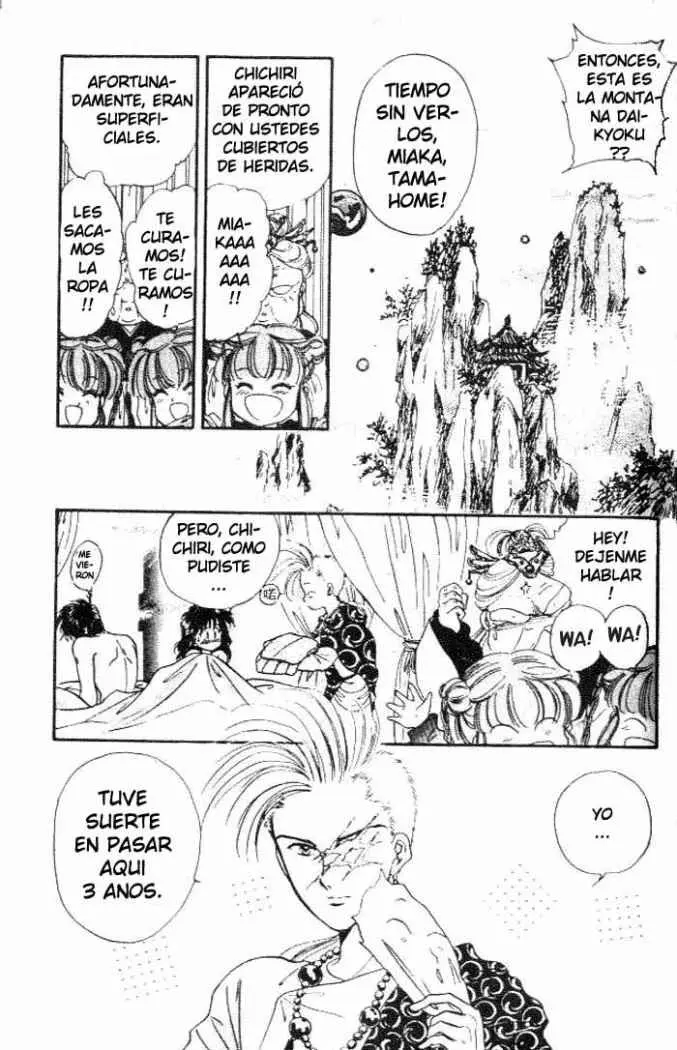 Fushigi Yuugi (1992) - Capítulo 17 - Página 22 - LectorTMOo