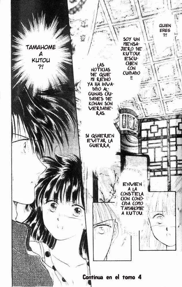 Fushigi Yuugi (1992) - Capítulo 18 - Página 33 - LectorTMOo