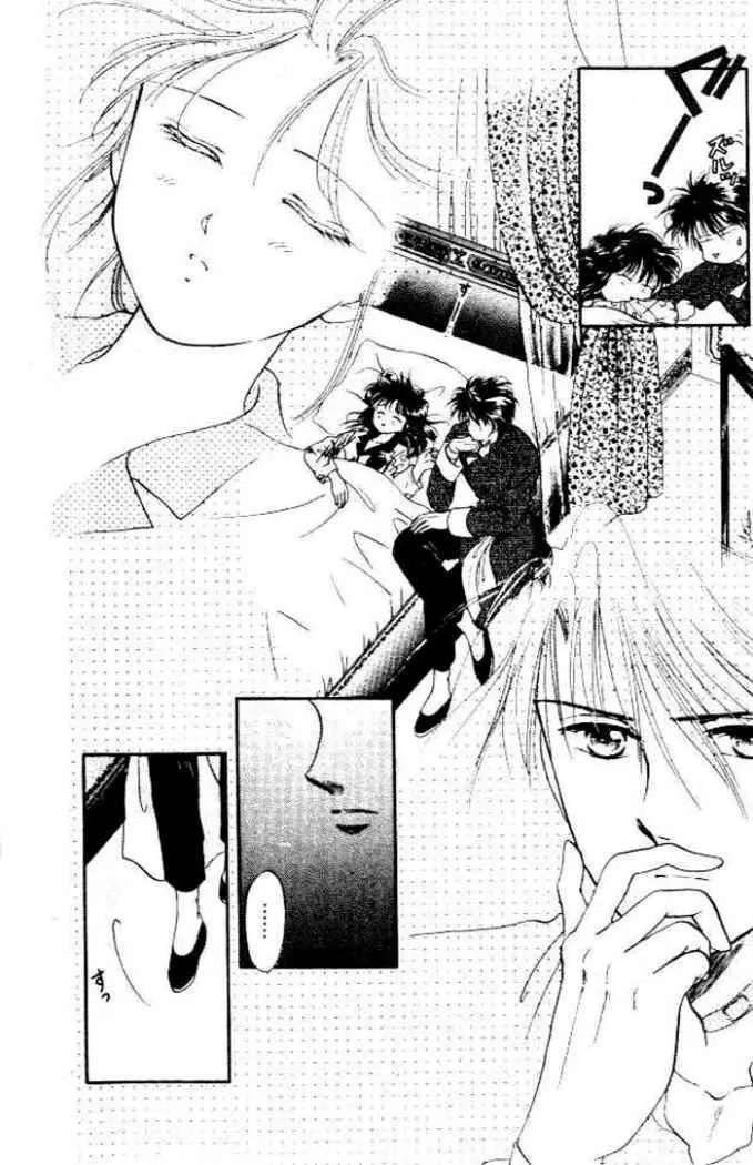 Fushigi Yuugi (1992) - Capítulo 19 - Página 11 - LectorTMOo