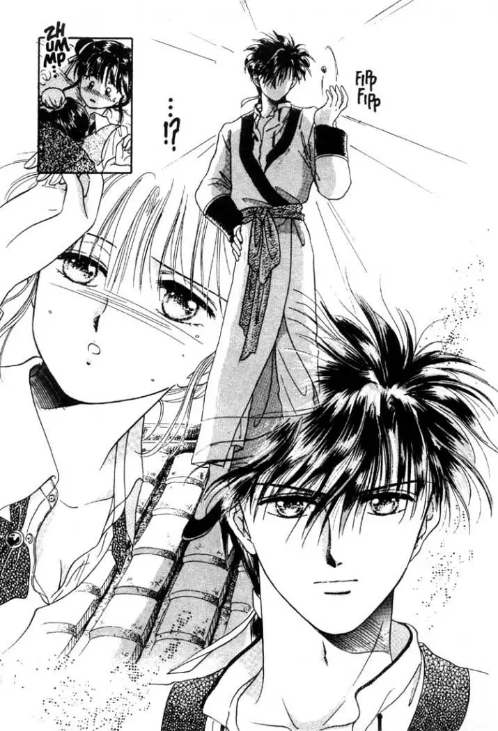 Fushigi Yuugi (1992) - Capítulo 2 - Página 18 - LectorTMOo