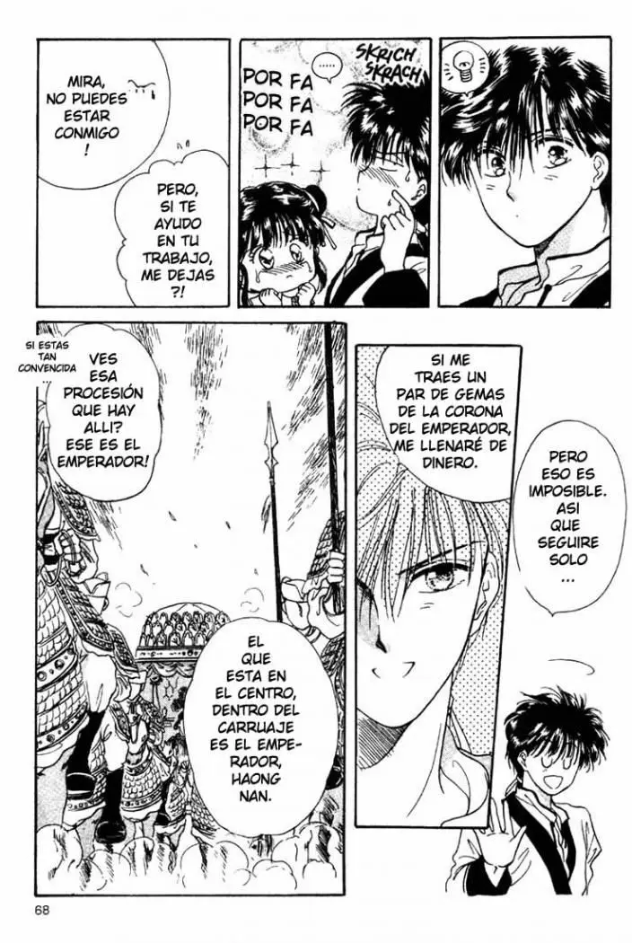 Fushigi Yuugi (1992) - Capítulo 2 - Página 22 - LectorTMOo