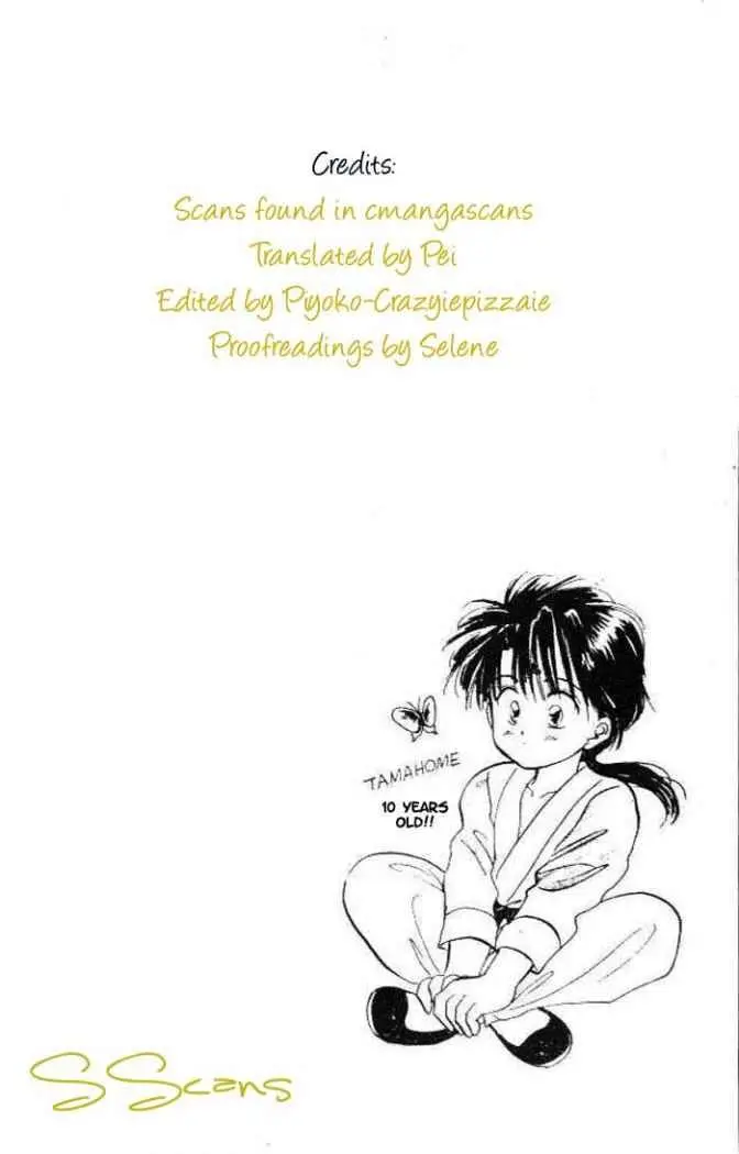 Fushigi Yuugi (1992) - Capítulo 20 - Página 1 - LectorTMOo