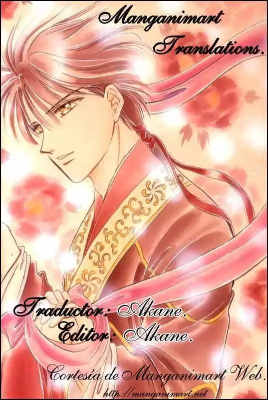 Fushigi Yuugi (1992) - Capítulo 21 - Página 1 - LectorTMOo