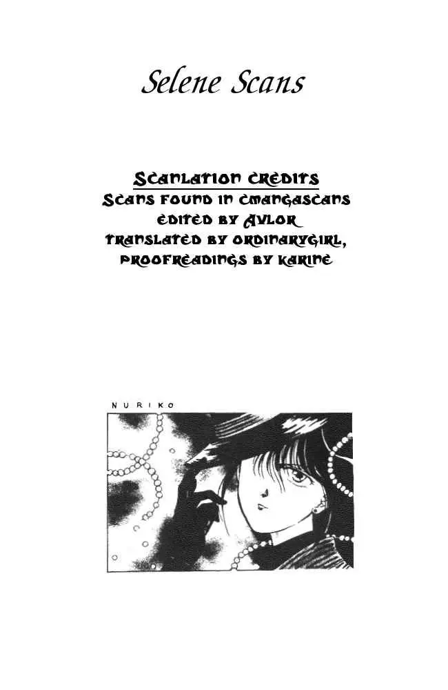 Fushigi Yuugi (1992) - Capítulo 21 - Página 4 - LectorTMOo