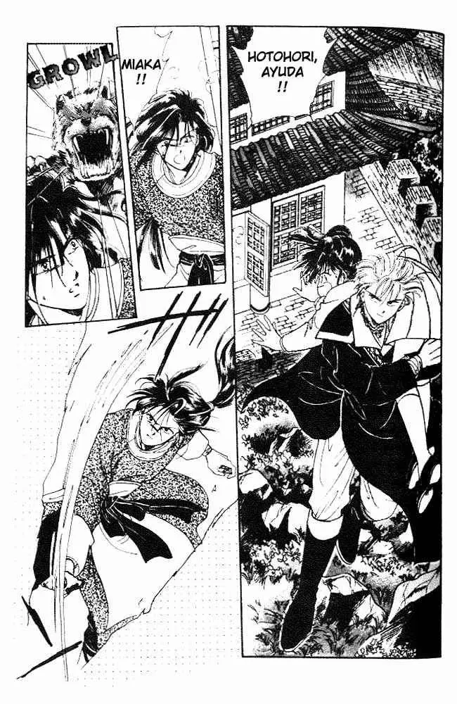 Fushigi Yuugi (1992) - Capítulo 21 - Página 5 - LectorTMOo
