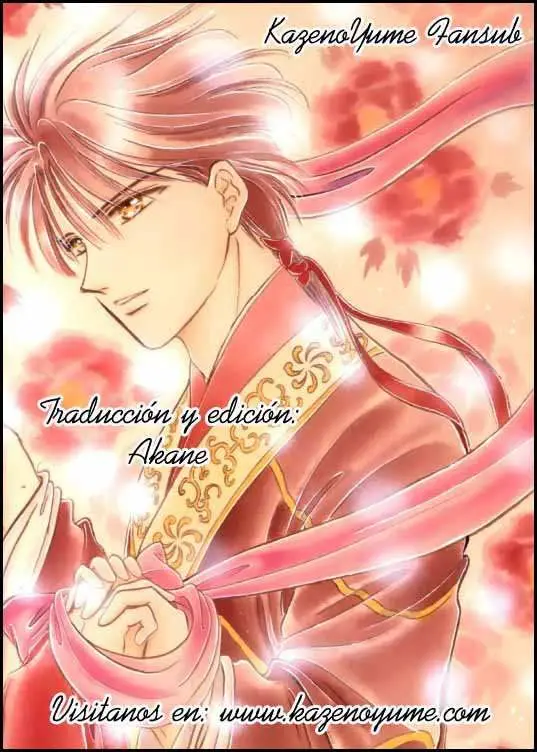 Fushigi Yuugi (1992) - Capítulo 22 - Página 1 - LectorTMOo