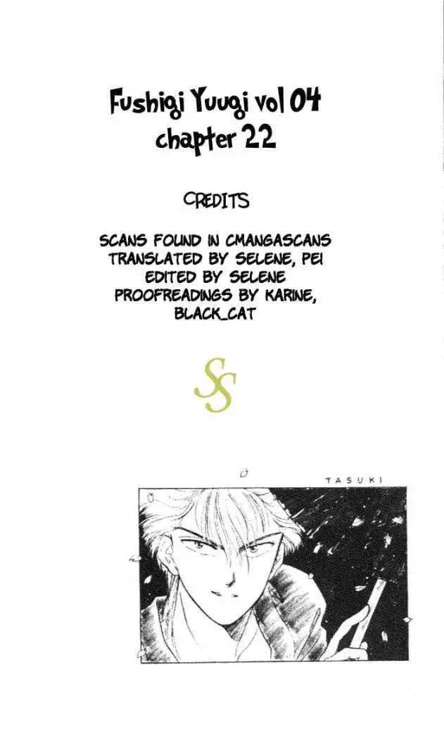 Fushigi Yuugi (1992) - Capítulo 22 - Página 3 - LectorTMOo