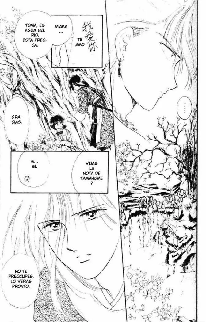 Fushigi Yuugi (1992) - Capítulo 22 - Página 9 - LectorTMOo