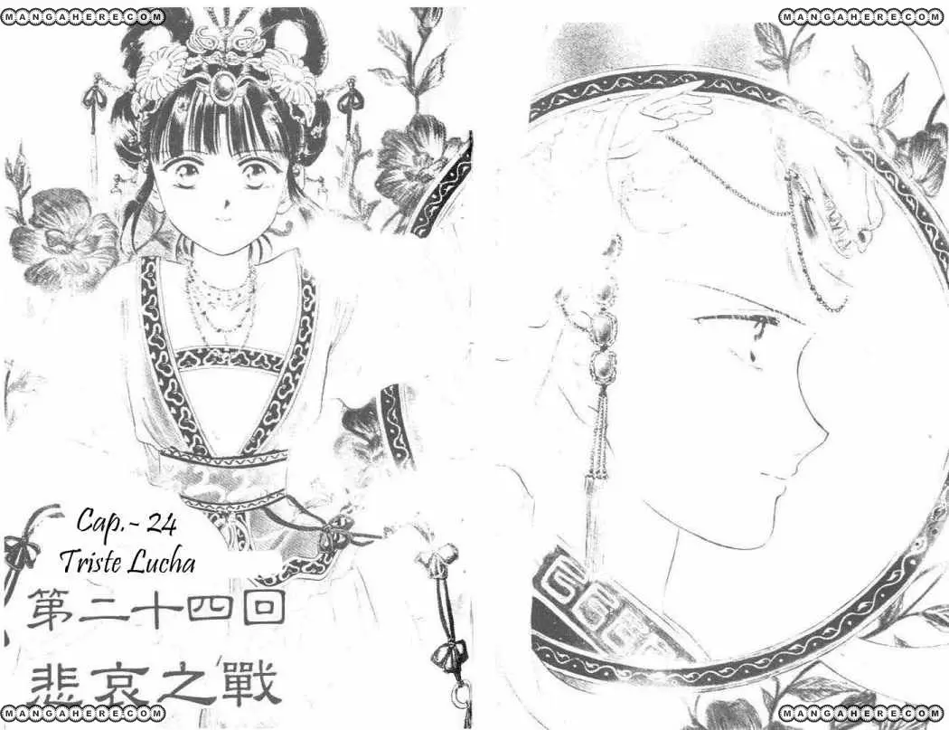 Fushigi Yuugi (1992) - Capítulo 24 - Página 1 - LectorTMOo