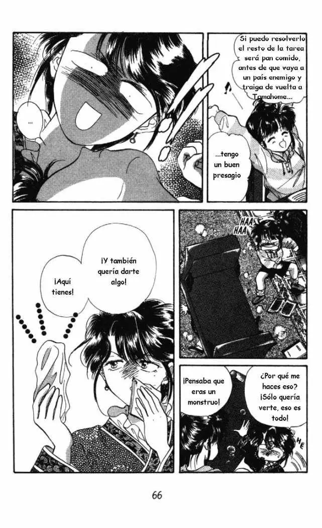 Fushigi Yuugi (1992) - Capítulo 27 - Página 3 - LectorTMOo