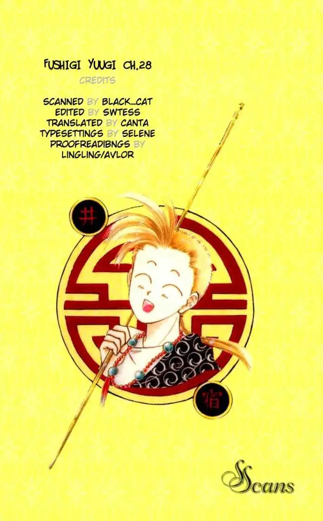 Fushigi Yuugi (1992) - Capítulo 28 - Página 31 - LectorTMOo