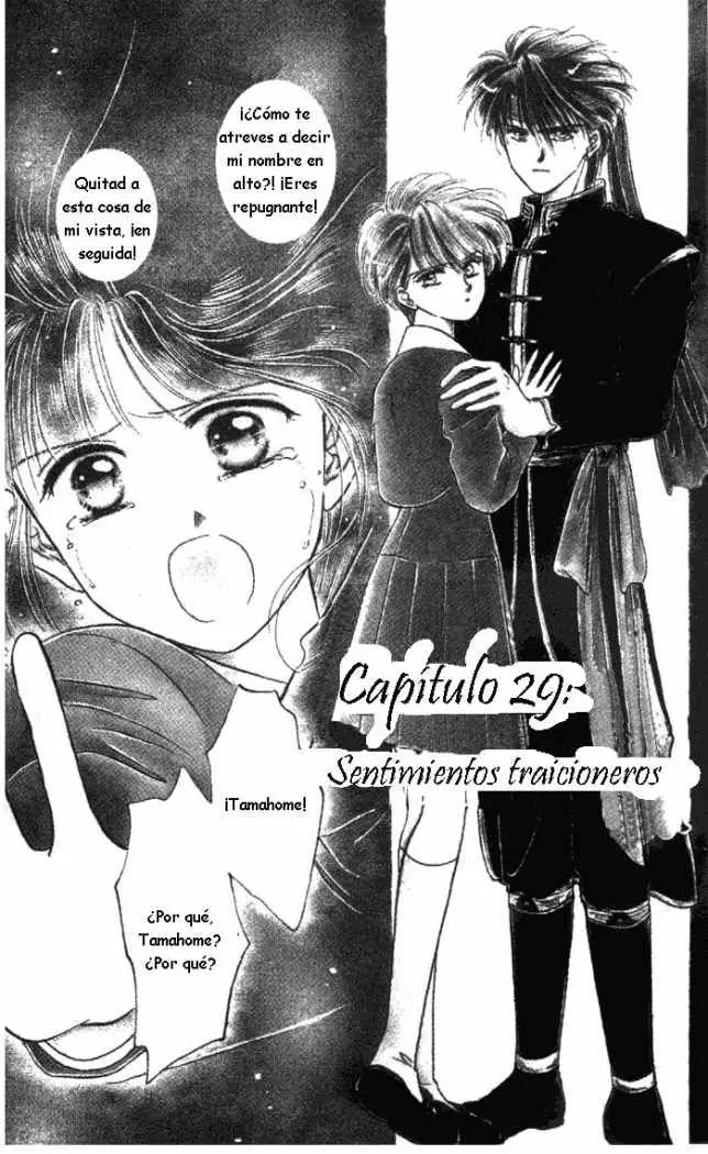 Fushigi Yuugi (1992) - Capítulo 29 - Página 1 - LectorTMOo