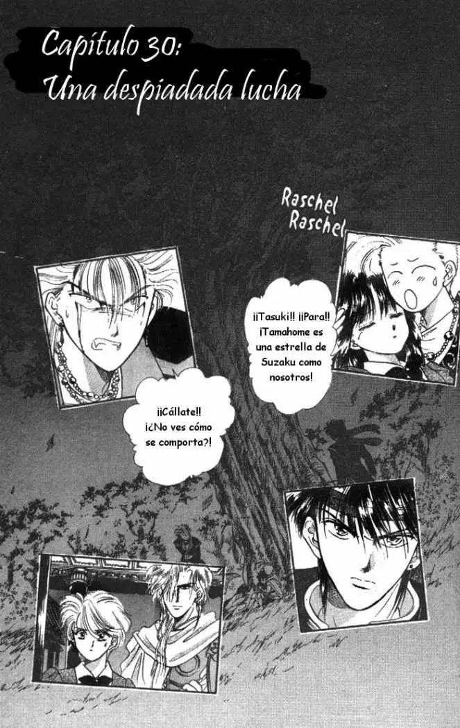 Fushigi Yuugi (1992) - Capítulo 30 - Página 1 - LectorTMOo