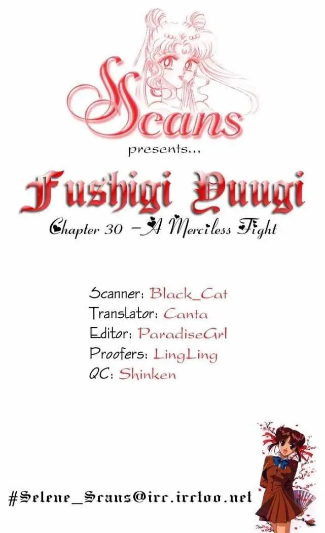 Fushigi Yuugi (1992) - Capítulo 30 - Página 30 - LectorTMOo