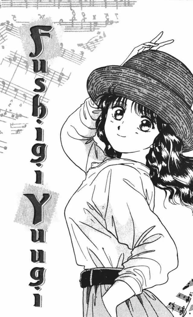 Fushigi Yuugi (1992) - Capítulo 31 - Página 2 - LectorTMOo