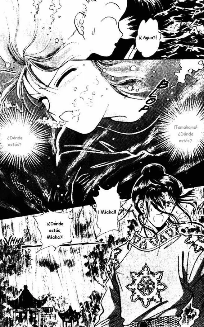 Fushigi Yuugi (1992) - Capítulo 31 - Página 24 - LectorTMOo