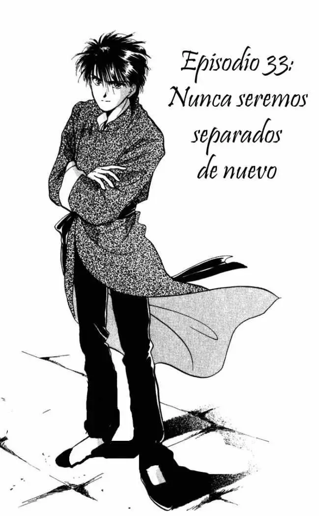 Fushigi Yuugi (1992) - Capítulo 33 - Página 1 - LectorTMOo