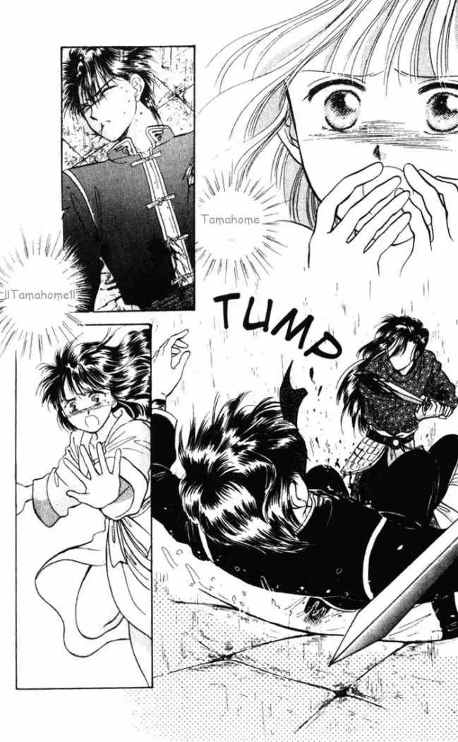 Fushigi Yuugi (1992) - Capítulo 33 - Página 2 - LectorTMOo