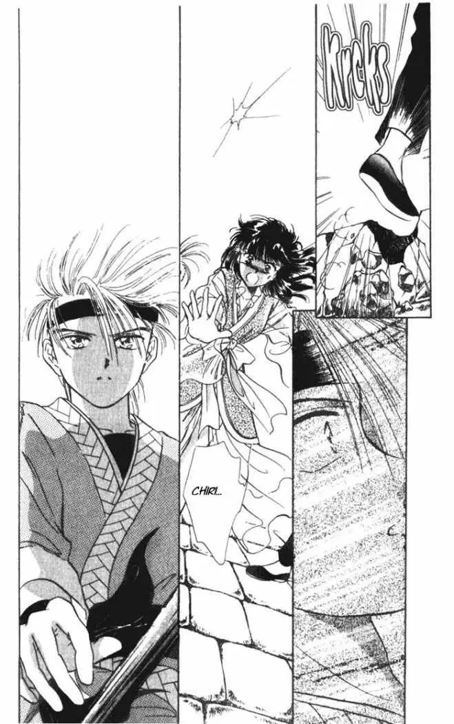 Fushigi Yuugi (1992) - Capítulo 36 - Página 13 - LectorTMOo