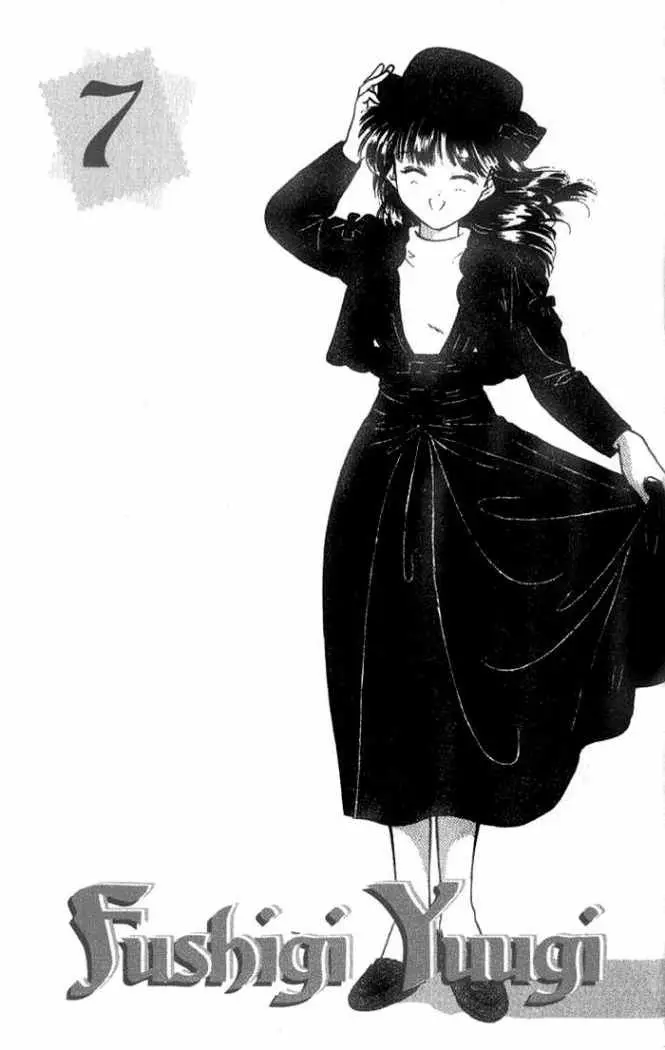 Fushigi Yuugi (1992) - Capítulo 37 - Página 3 - LectorTMOo