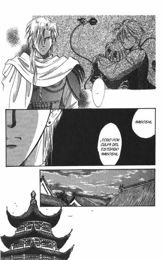 Fushigi Yuugi (1992) - Capítulo 37 - Página 17 - LectorTMOo