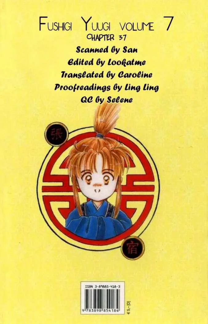 Fushigi Yuugi (1992) - Capítulo 37 - Página 37 - LectorTMOo