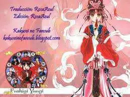 Fushigi Yuugi (1992) - Capítulo 38 - Página 1 - LectorTMOo