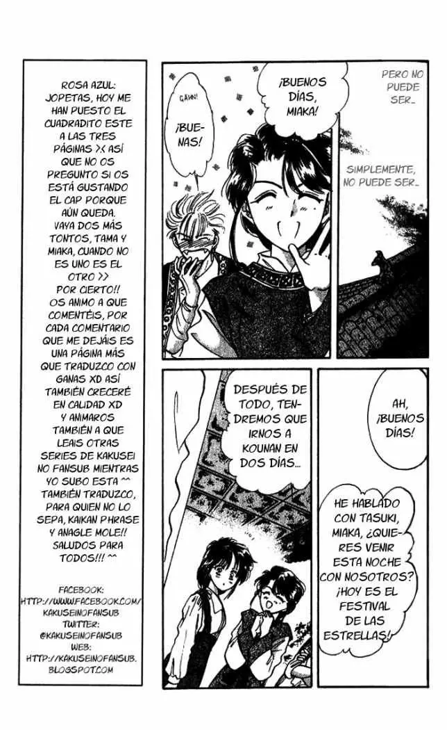 Fushigi Yuugi (1992) - Capítulo 38 - Página 4 - LectorTMOo