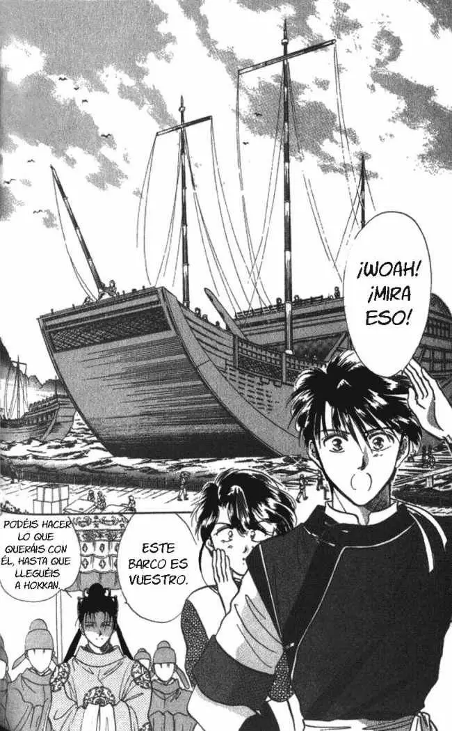 Fushigi Yuugi (1992) - Capítulo 39 - Página 3 - LectorTMOo