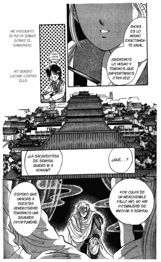 Fushigi Yuugi (1992) - Capítulo 39 - Página 7 - LectorTMOo