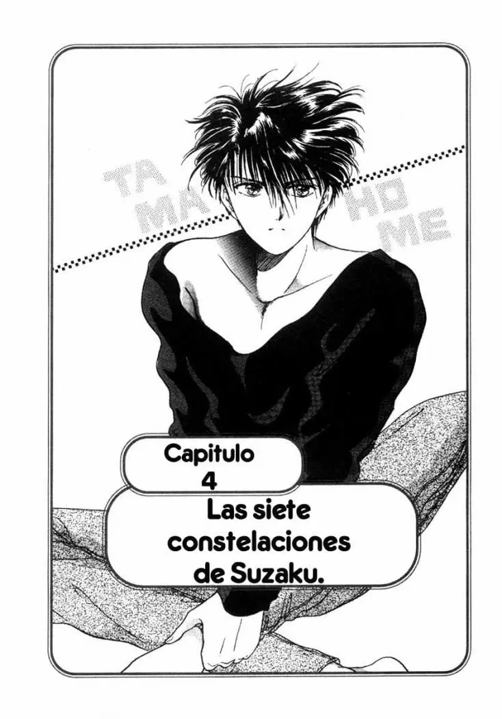 Fushigi Yuugi (1992) - Capítulo 4 - Página 1 - LectorTMOo