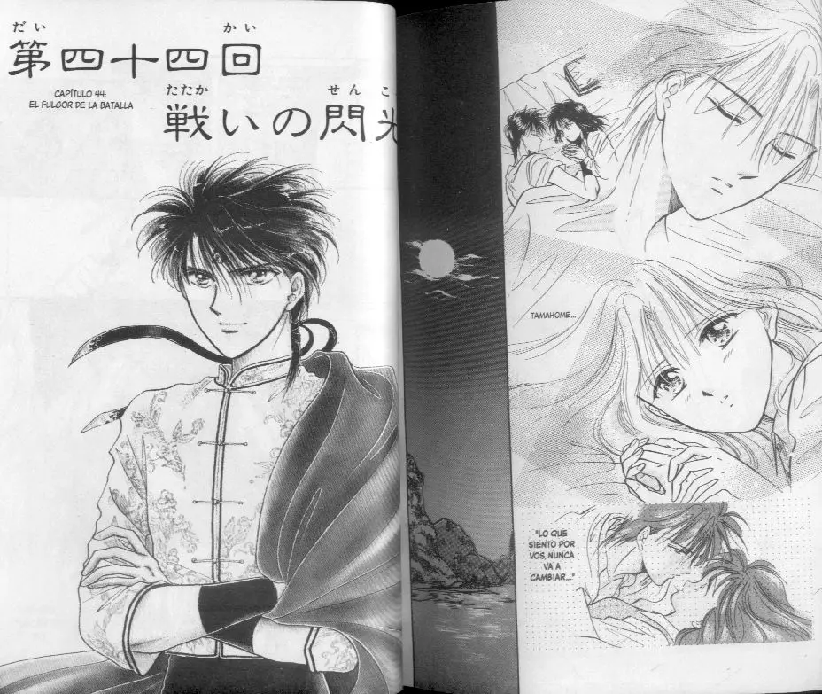 Fushigi Yuugi (1992) - Capítulo 43.48 - Página 16 - LectorTMOo