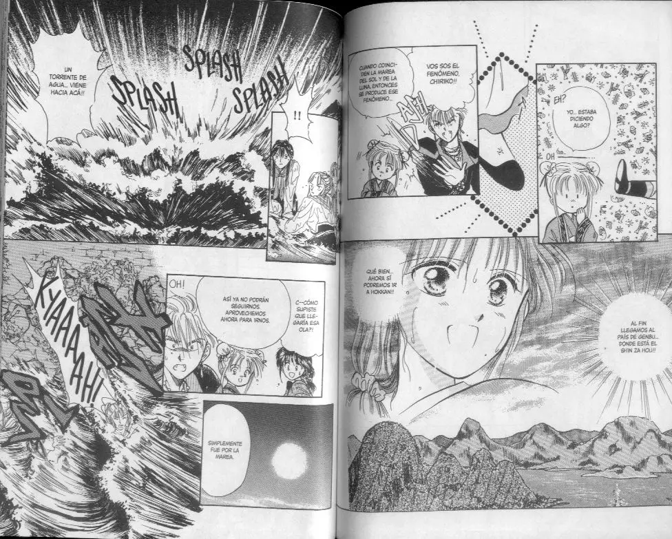 Fushigi Yuugi (1992) - Capítulo 43.48 - Página 34 - LectorTMOo